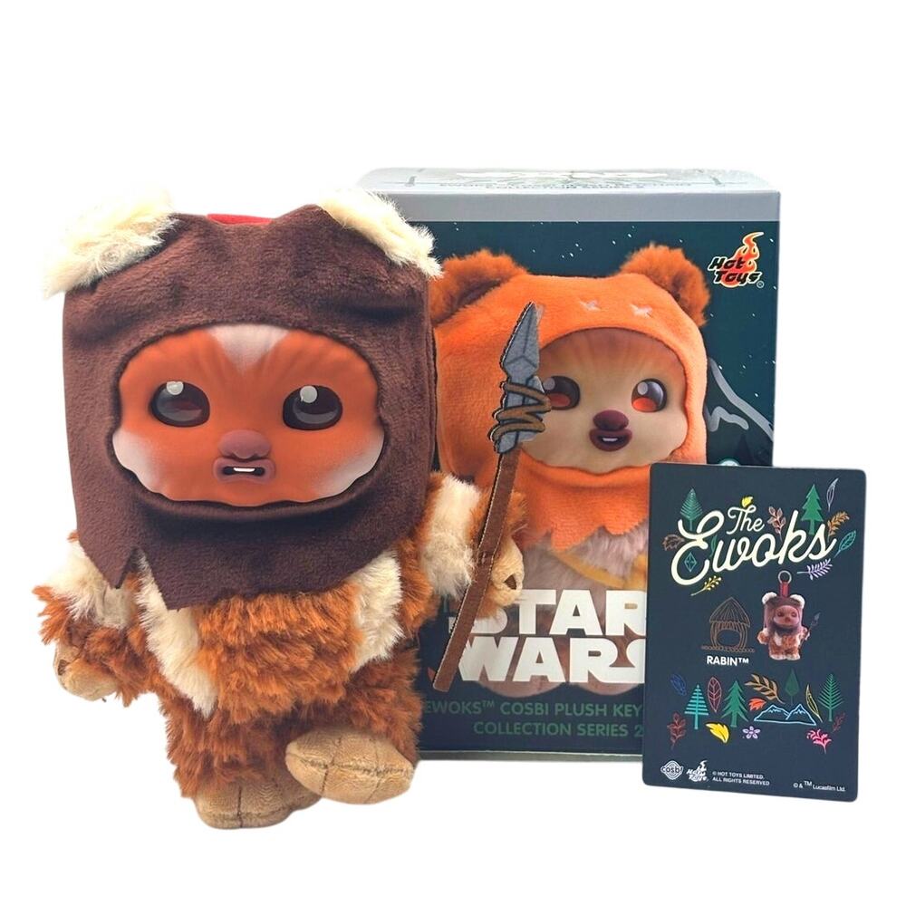 Cosbi Hot Toys Star Wars Ewok Plush Keychain, Bag Charm -RABIN, Open Box, New
